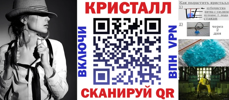 АМФ Premium Купить где Белоозёрский