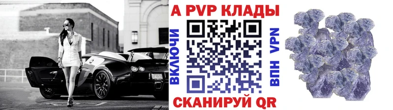 Alfa_PVP СК Белоозёрский