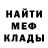 МЕТАДОН мёд Galya Tsytskun