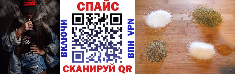Купить где  Белоозёрский  БУТИРАТ BDO 33% 