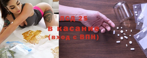 скорость Козельск