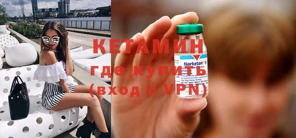 скорость Кодинск