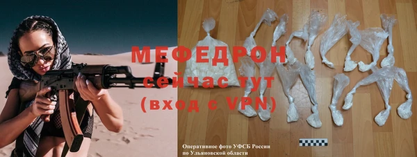 скорость Кодинск