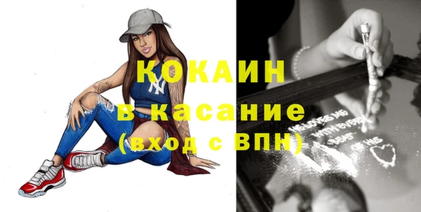 apvp Новодвинск