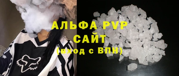 скорость Кодинск