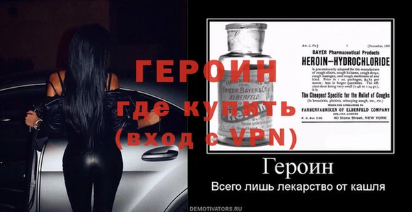 скорость Кодинск