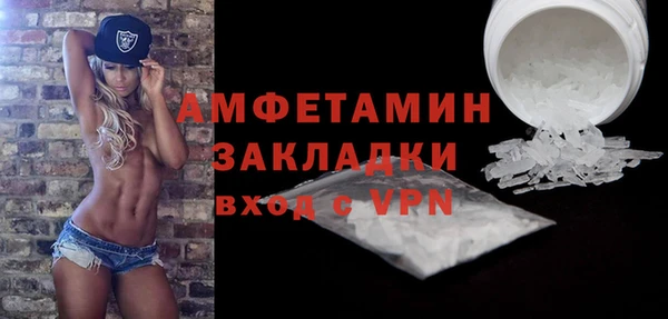 скорость Кодинск