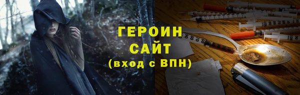 скорость Козельск