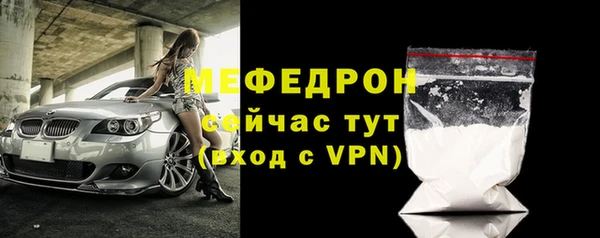 MDMA Premium VHQ Козловка