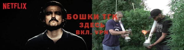 MDMA Premium VHQ Козловка