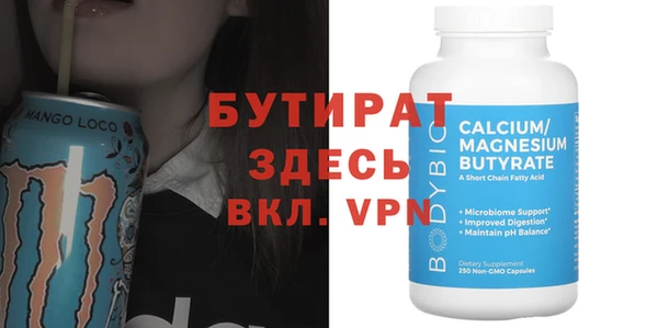 скорость Козельск