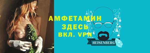 скорость Козельск