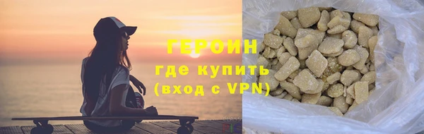 скорость Кодинск