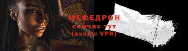 скорость Козельск