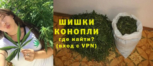 скорость Козельск