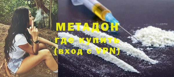 скорость Кодинск