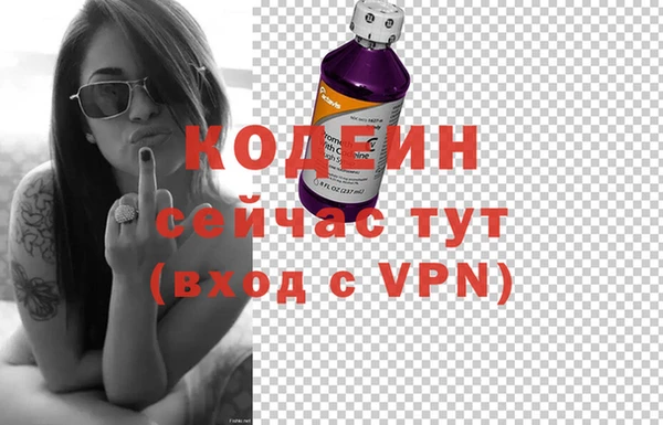 скорость Кодинск