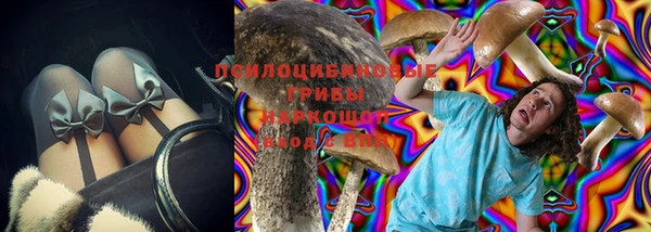 MDMA Premium VHQ Козловка
