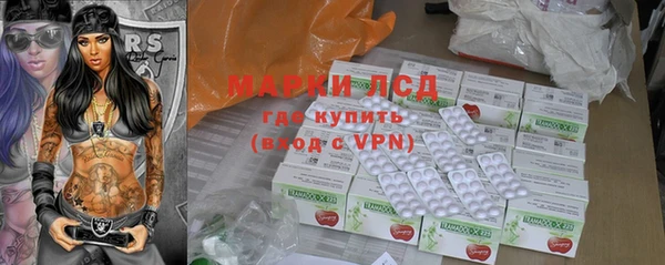 MDMA Premium VHQ Козловка