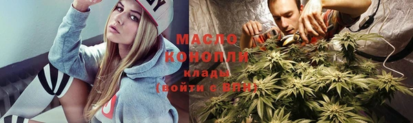 скорость Козельск