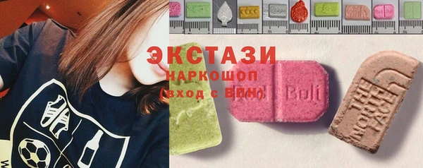 скорость Козельск