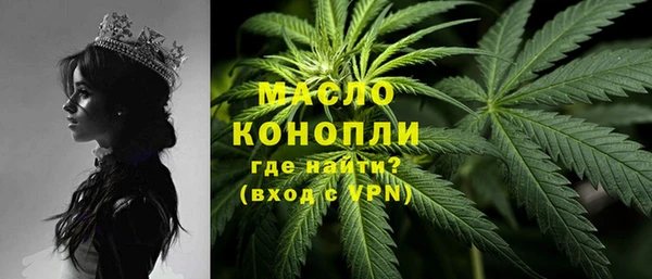 скорость Кодинск