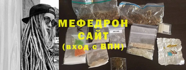 скорость Кодинск