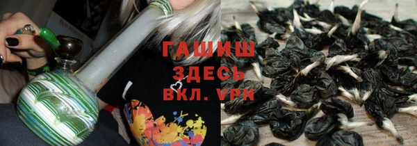 скорость Козельск