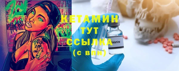 скорость Козельск