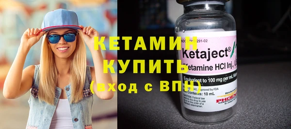 скорость Козельск