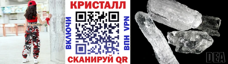 Купить где  Белоозёрский  Первитин Декстрометамфетамин 99.9% 