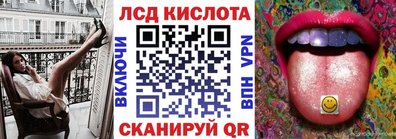 Купить где  Белоозёрский  Марки NBOMe 1,5мг 